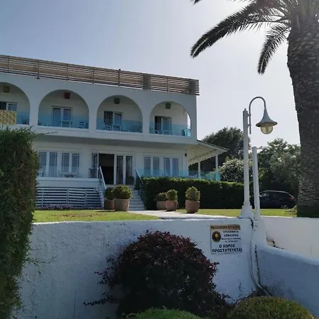 Hotel Al Mare